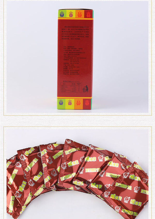 HelloYoung Sheng Gang Instant Tibetan Original Flavour Salty Yak Butter Tea 320g Box