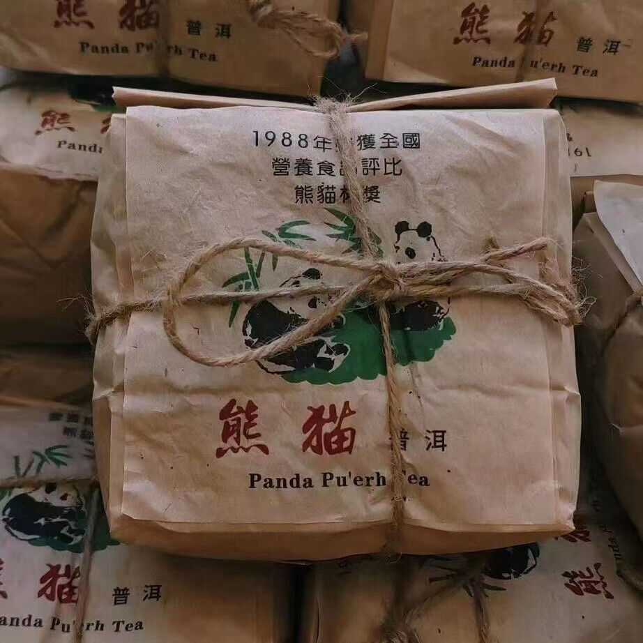 300g Yunnan Aged Pu-erh Tea Loose Leaf Old Pu'er Ripe Tea Puerh Cooked Tea Main image