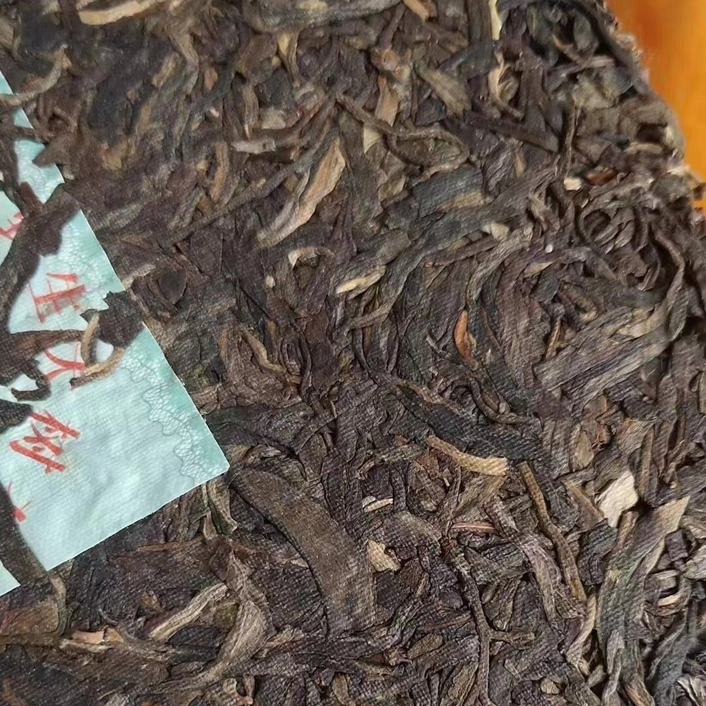 Yunnan Old Pu-erh Raw Tea Cake 2006 Nannuoshan Aged Puer Cake Tea Puerh Tea 357g