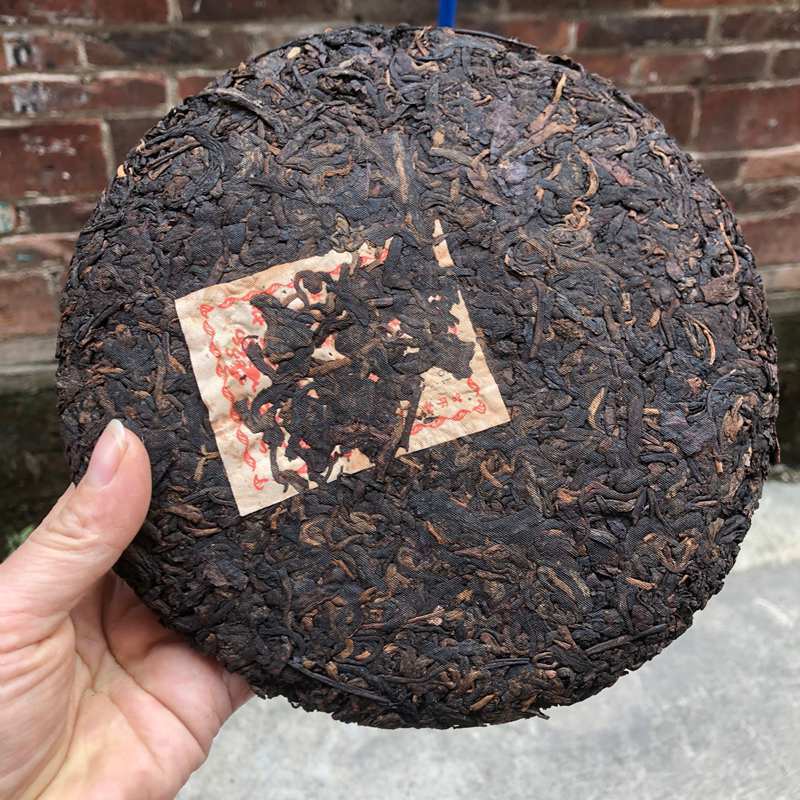 HelloYoung Yunnan Long Ma Tong Qing Yiwu Mt. Old Tea Puerh Tea Cake Ripe Puer Tea 357g