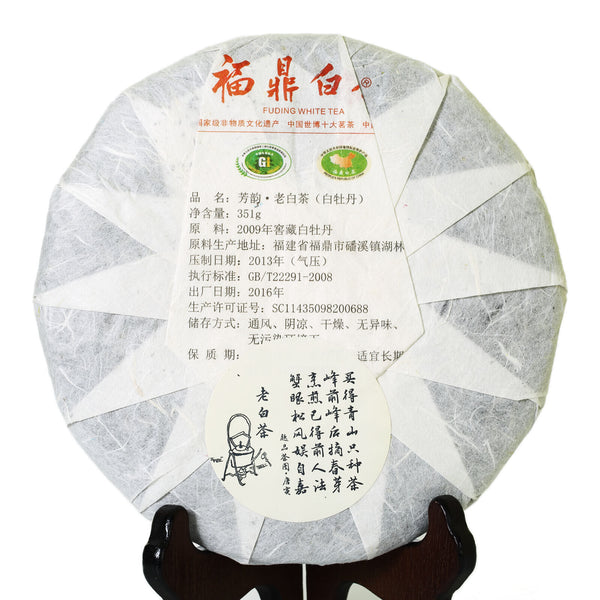 351g yr Fuding Aged Baimudan White Peony Chinese White Tea Cake Weißer Tee