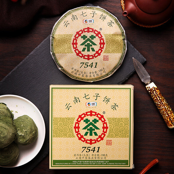 2021 CHINA TEA Puer Raw Puerh Tea 7541 Classic 150g ZhongCha Liushan Tea Boxed