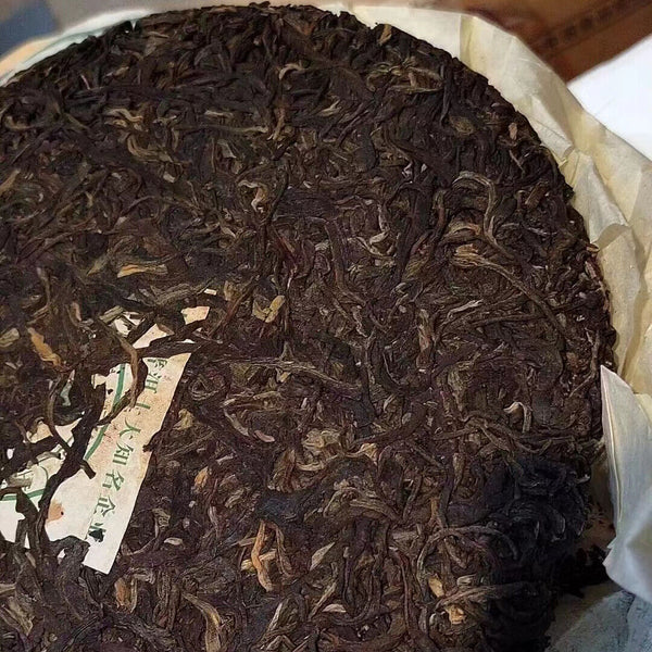 400g Yunnan Old Raw Pu-erh Tea Cake Dadugang Aged Puerh Cake Tea Pu'er Tea