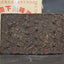 HelloYoung Raw  Xiaguan Baoyan Pu-Erh Xia Guan Flame Tibetan Tea Puer Tea Brick 250g