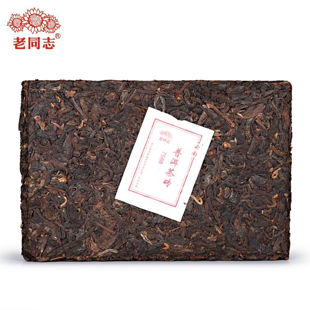 HelloYoung 7588 Yunnan Ripe Purerh Tea Health Care 250g Premium Haiwan Shu Puer Chinese Tea