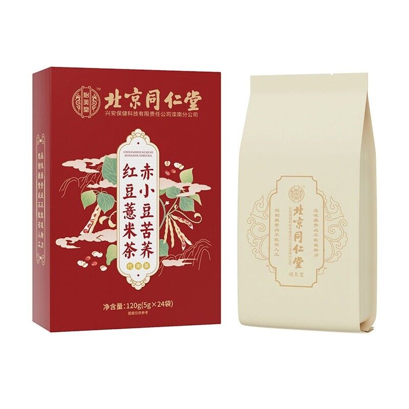 怡美堂 TongRenTang Adzuki Bean Buckwheat Red Bean and Job's Tears Tea 120g/box