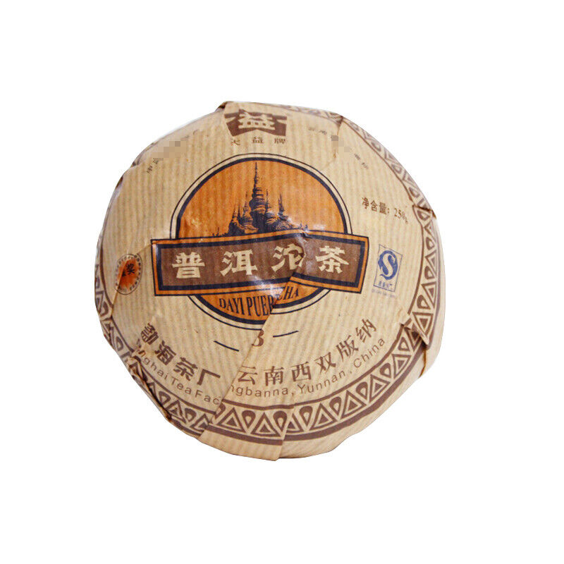 HelloYoung Premium Aged Ripe Puer V93 Yunnan MengHai Tea Dayi TAETEA Pu Erh Tuo Cha 250g