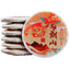 357g Bulang Mountain Ripe Puerh Tea Cake Yunnan Ancient Tree Pu-erh Cooked Tea