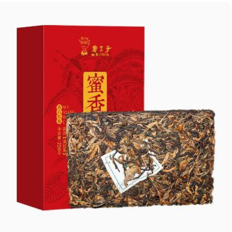 250g Dianhong Black Tea Brick Yunnan Date Fragrance Kungfu Loose Leaf Black Tea Main image