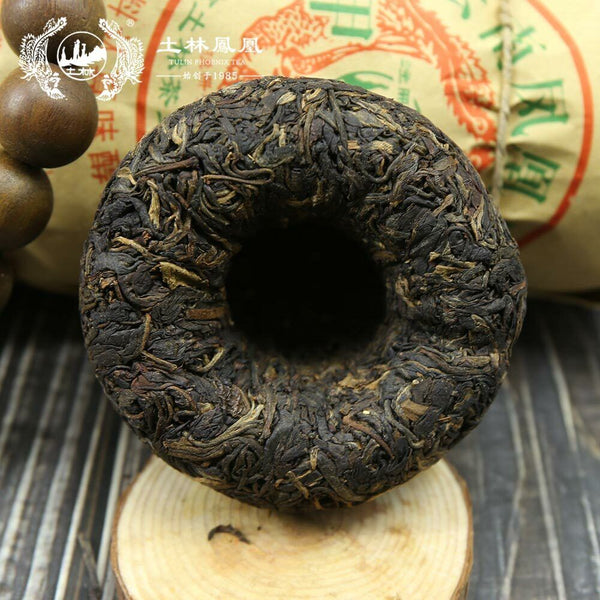 HelloYoung 100g High Quality TuLin Tuocha Jia Ji Top Yunnan Phoenix Tuo Cha Raw Tea