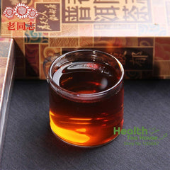 HelloYoung Haiwan Tea Yunnan Pu-erh Tea First Grade Loose Ripe Puer Tea 250g