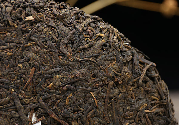TemuTea 400g Pu Wen YunYa Qizi Pu'er Ripe Tea, Yunnan Puer Tea