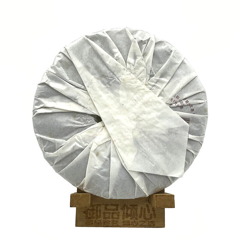 HelloYoung Mengku Rongshi Sheng Puer Tea "Mengku Hao" Raw Pu-erh Tea Cake 400g
