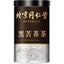 250g TongRenTang black buckwheat tea 同仁堂黑苦荞茶250g/罐 正宗四川大凉山苦荞茶包胚芽大麦茶 麦香浓郁 NEW