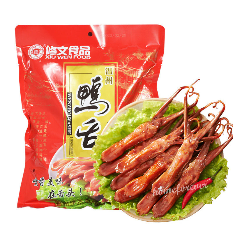 修文酱鸭舌中国温州 酱香原味/辣味 Xiuwen Duck Tongue Snacks Chinese Specialty 480g Main image