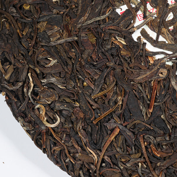 TemuTea 357g Raw Pu'er Tea, Pu-erh Tea Cake