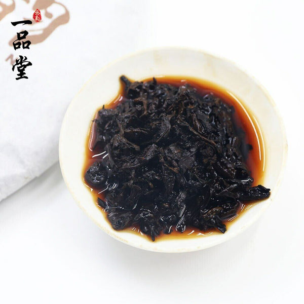 HelloYoung Yi Pin Tang Ripe Pu Erh "Meng Hai Yun" Shu Puer 357g
