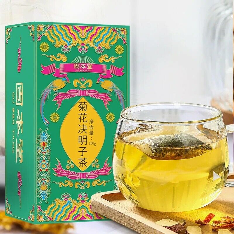 固本堂 菊花决明子茶 养生茶熬夜常备 呵护心肝 牛蒡根金银花桂花鲜芦根葛根Natural healthy herbal tea天然健康调理草本凉茶5g*30小袋 Main image
