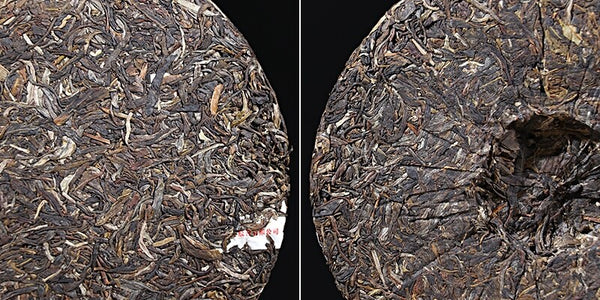 357g Jiujiu Xiaotai Xiaguan Tuocha Inherited No.6 Qizi Cake Puer Tea Raw