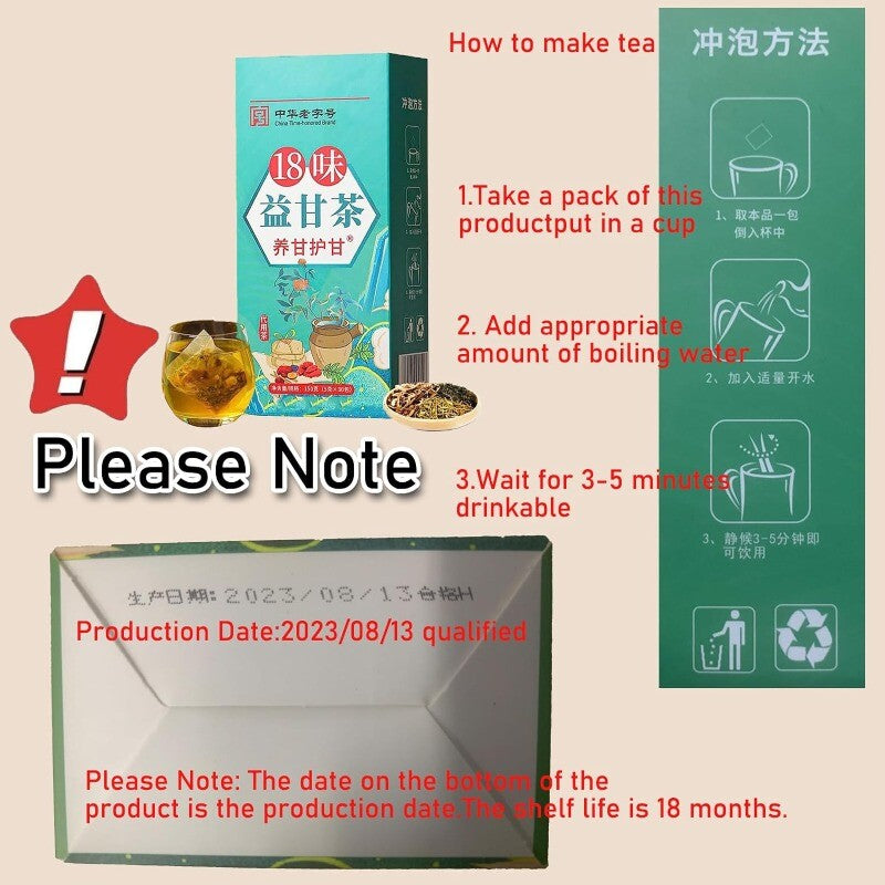 18 Flavors of Liver Protection Tea Chinese Nourishing Protect Care-Everyday