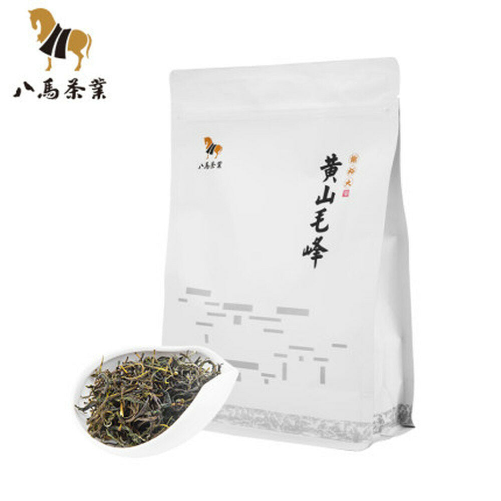 HelloYoung 250g High Quality Huangshan Maofeng Premium Green Tea Chinese Herbal Tea 绿茶雨前毛峰 Main image