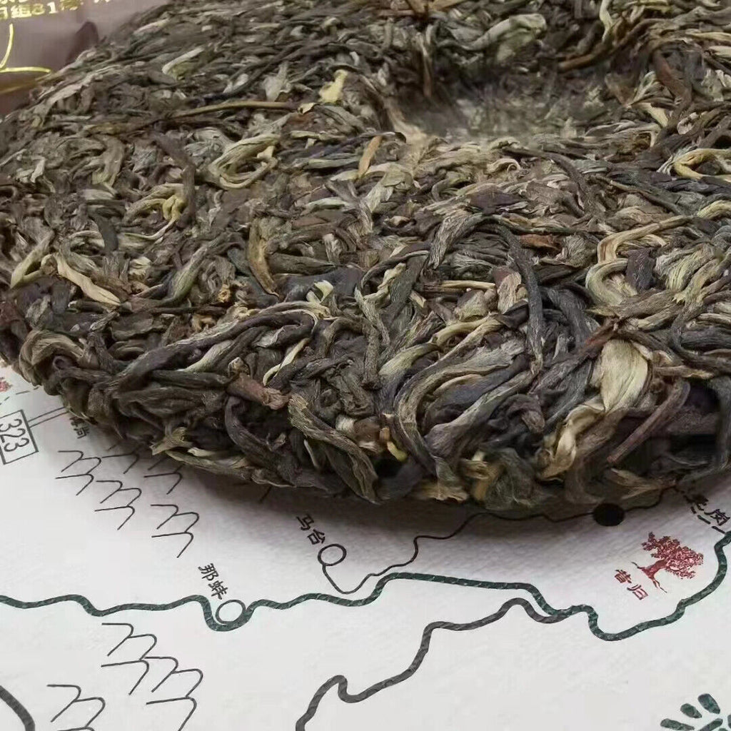 Yunnan Puerh Raw Tea Cake Hundred Year Xigui Raw Pu-erh Cake Tea Pu'er Tea 357g
