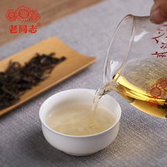 HelloYoung 2022 Haiwan 9948 Raw Puerh Menghai Pu-erh Batch 221 Sheng Puer Tea 357g