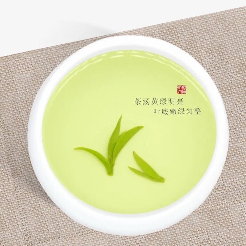 HelloYoung 250g High Quality China Si Chuan New Top Green tea MENG DING GAN LU Health Care