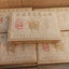 500g Yunnan Old Pu-erh Brick Tea Old Pu'er Raw Tea Brick Premium Puerh Tea