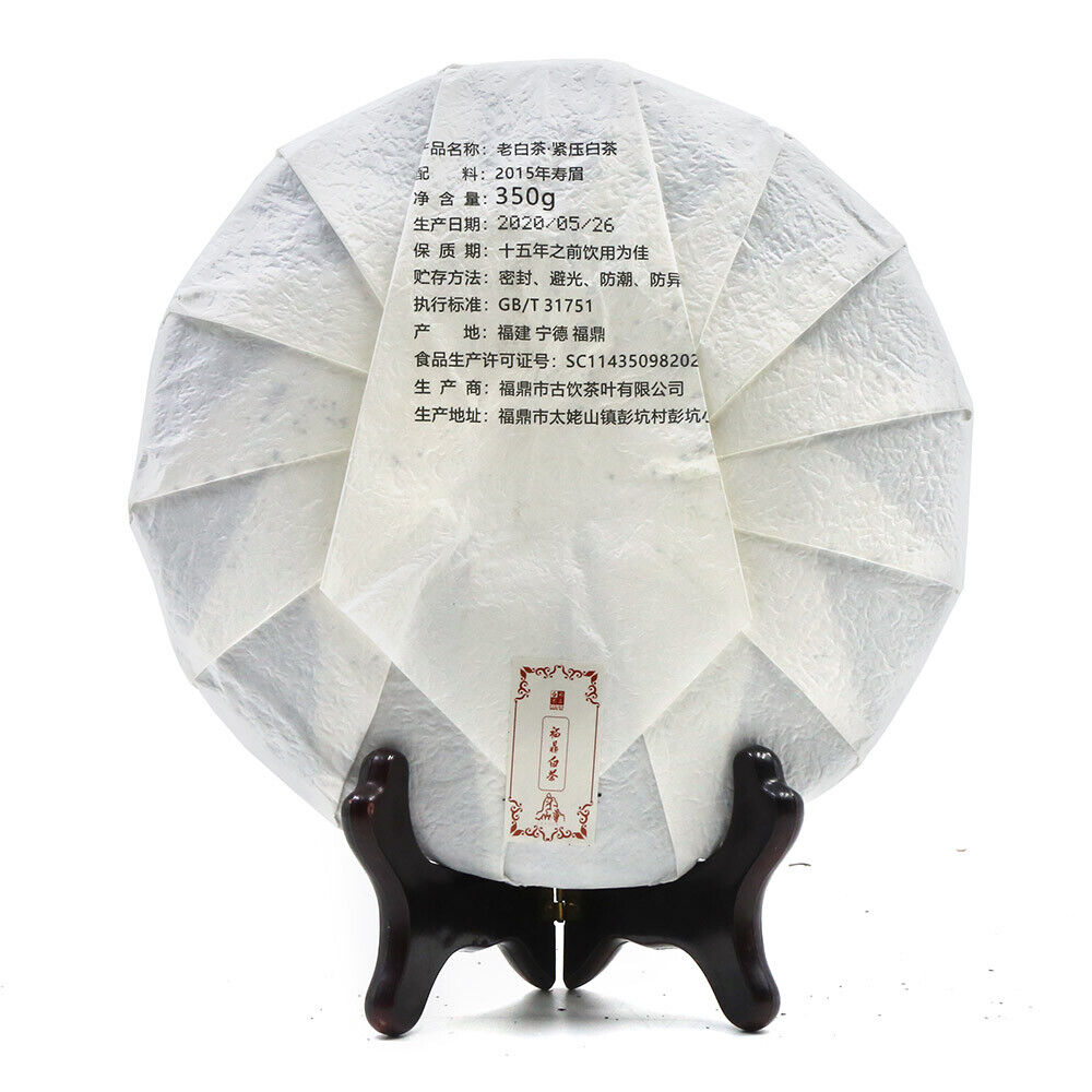 HelloYoung Fujian White Tea Landscape Old Bai Cha Tea Chke 350g