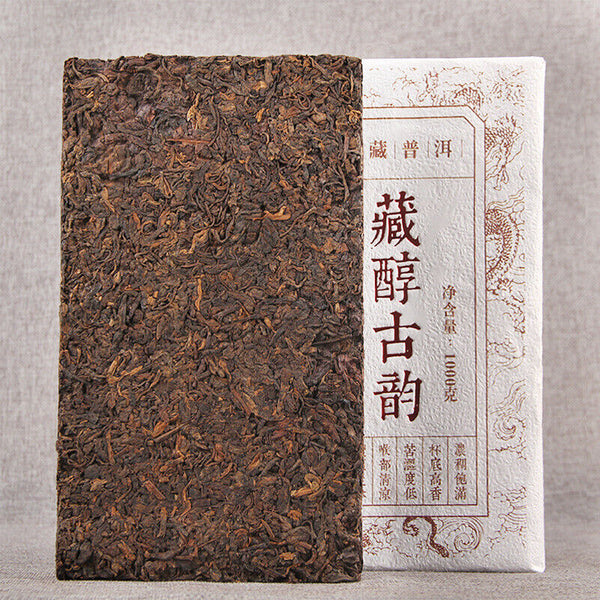 HelloYoung Cang Chun Gu Yun Ripe Puer Brick Tea Collection Shu Puer Tea Brick 1000g