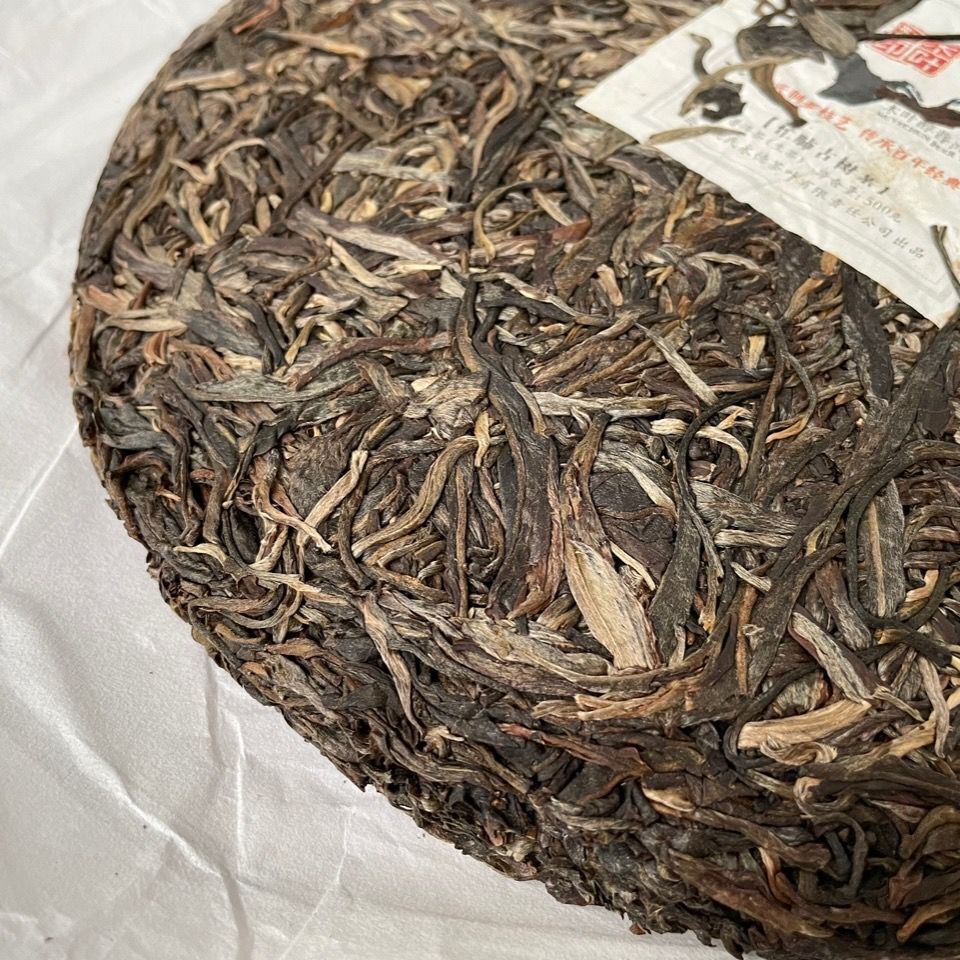 HelloYoung MENGKU Mang Fei Gu Shu Muyechun Puer Tea Mangfei Pu-erh Tea Cake 500g Raw