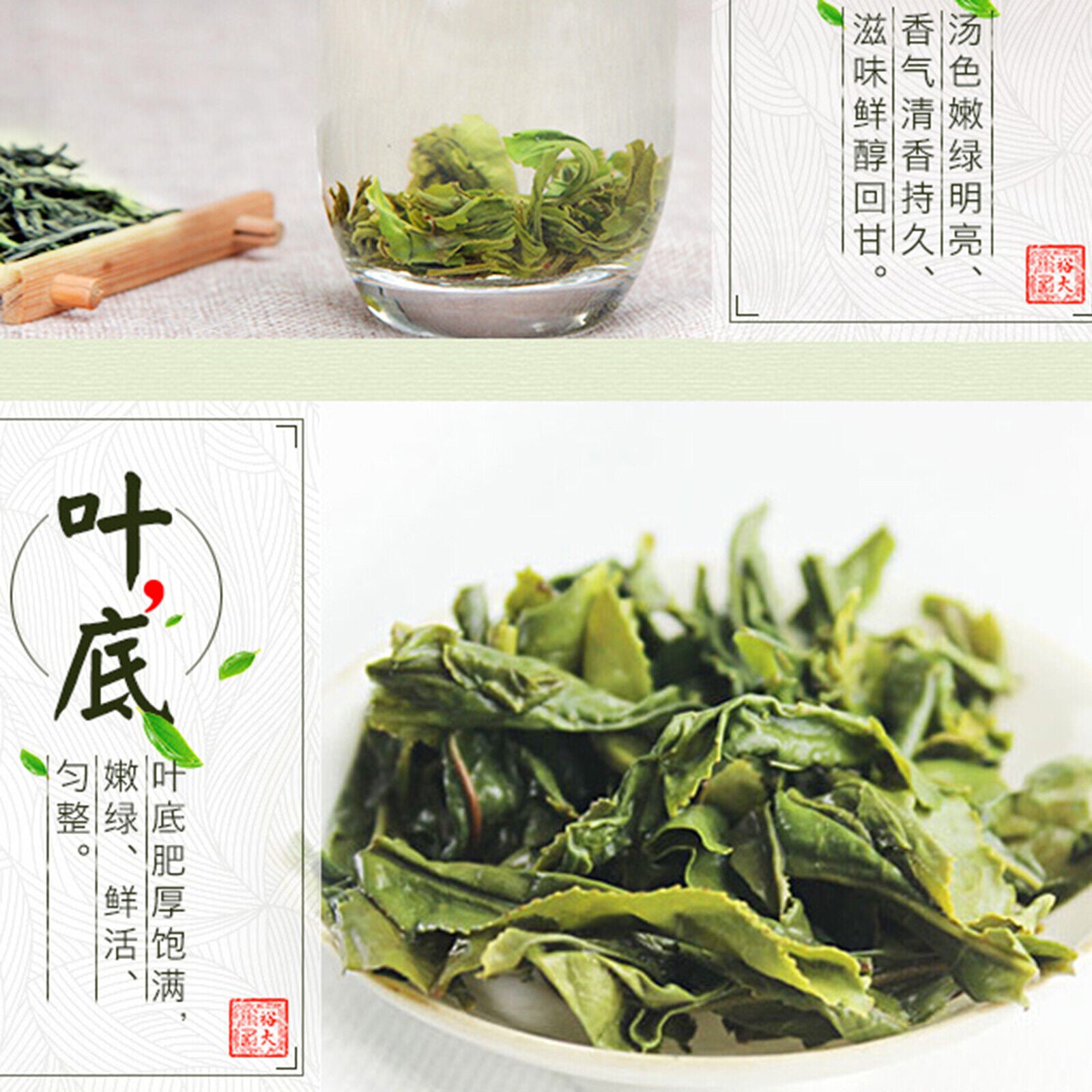 HelloYoung 100g Loose Leaf Liuanguapian Herbal Tea Green Tea Chinese Gift Tea Healthy Drink