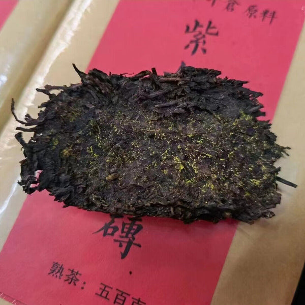 500g Yunnan Old Pu-erh Tea Brick Zijuan Flower Cooked Puerh Tea Aged Pu'er