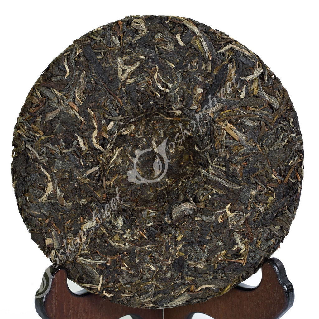 HelloYoung Year 250g Yunnan Organic Puer Puerh Pu'er Tea Raw Iceland Ancient Tree Cake