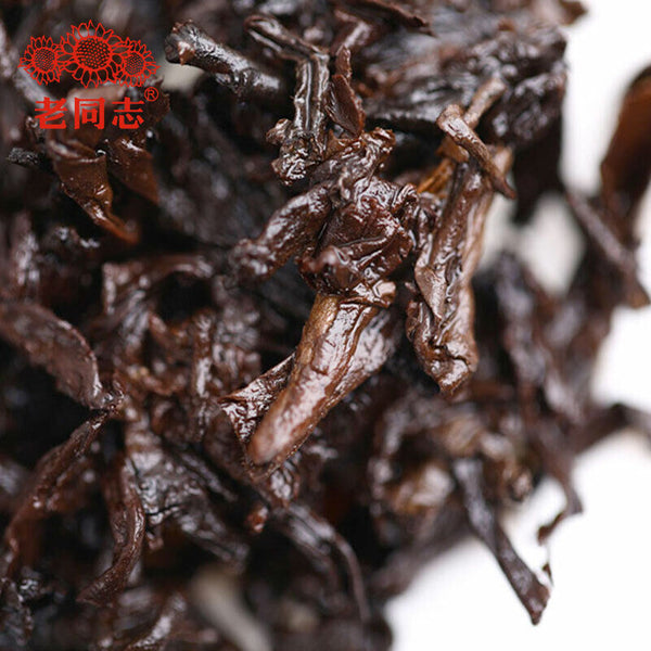 HelloYoung Haiwan 9978 (Batch 221) Old Comrade Shu Puer Chinese Tea Ripe Puerh 357g