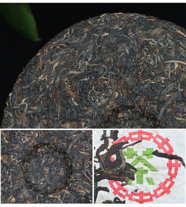HelloYoung CNNP Zhongcha Year Aged Yunnan Pu-erh Tea Cake 357g Raw