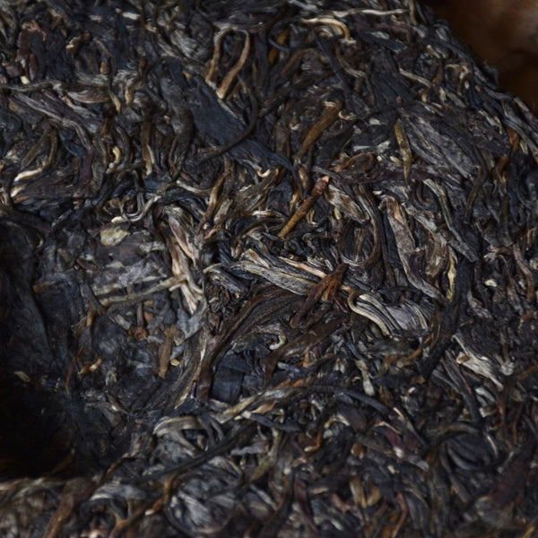 HelloYoung Mengku Rongshi Puerh Tea"Qiao Mu Wang" (King Arbor) Aged Shen Puer Tea 500g