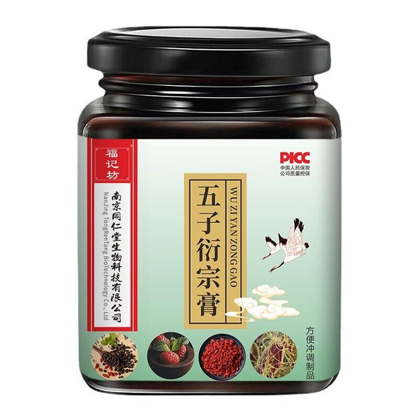 Tongrentang Wuzi Yanzong Paste 300g 同仁堂五子衍宗膏300g罐装