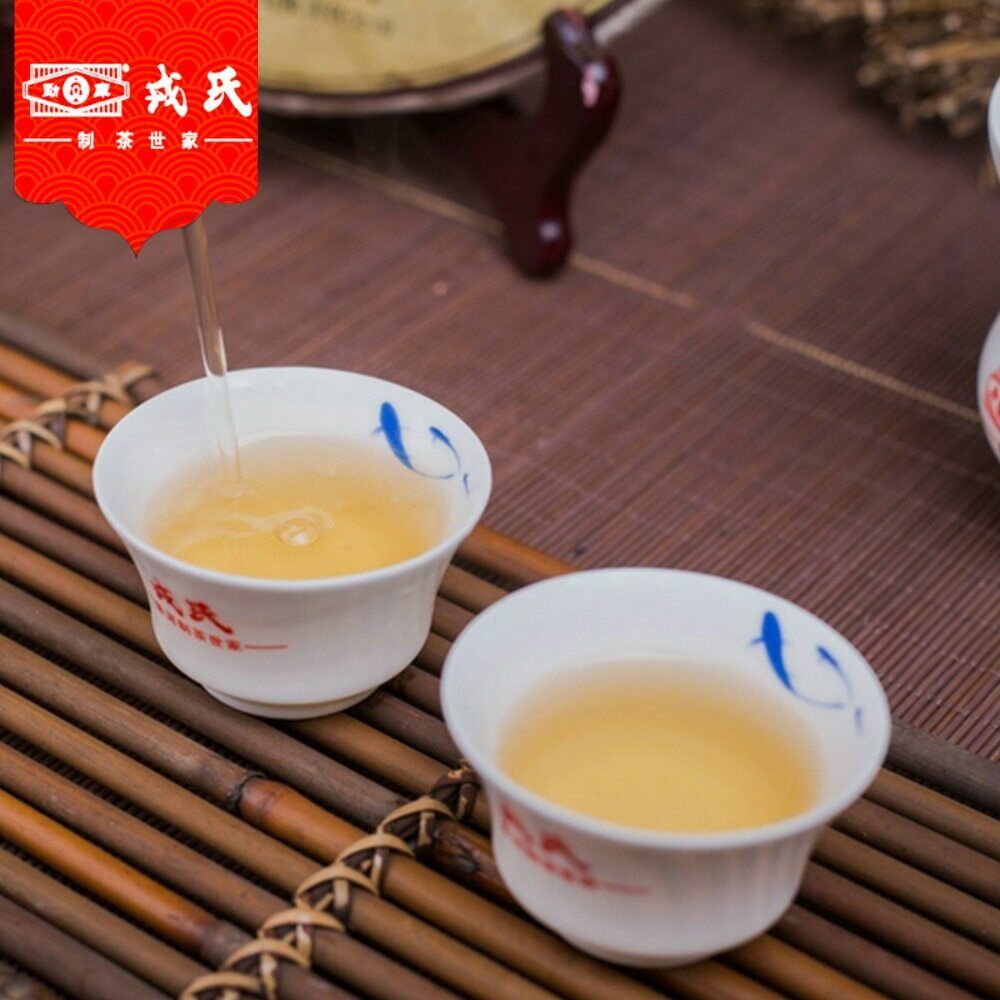 HelloYoung MENGKU Rongshi Ben Wei Da Cheng Pu-erh Tea Cake 500g Raw Puer Chinese Tea