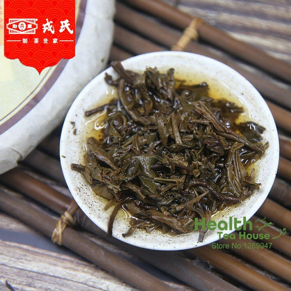 HelloYoung Mengku Rongshi Sheng Purerh Tea Soul Tea Spirit Puer Tea 500g
