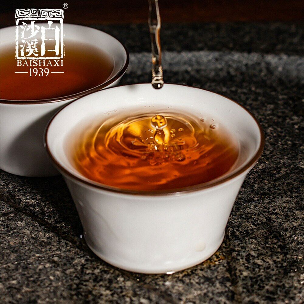 HelloYoung Anhua Baishaxi yr Hei Zhuan Cha Dark Tea Brick Tea China Tea 400g