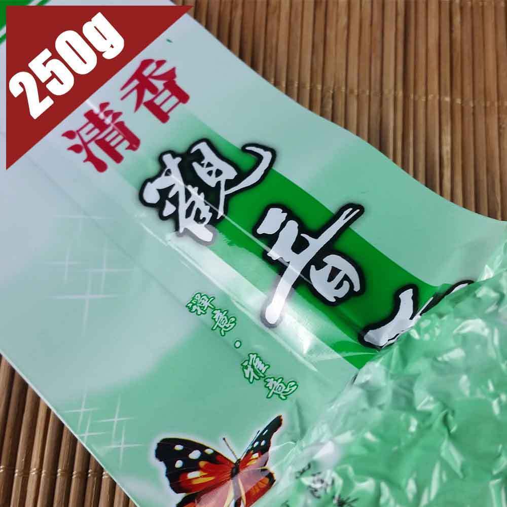 HelloYoung Fresh Tea Natural Chinese Oolong Tea Anxi Tieguanyin Tea Secondary image