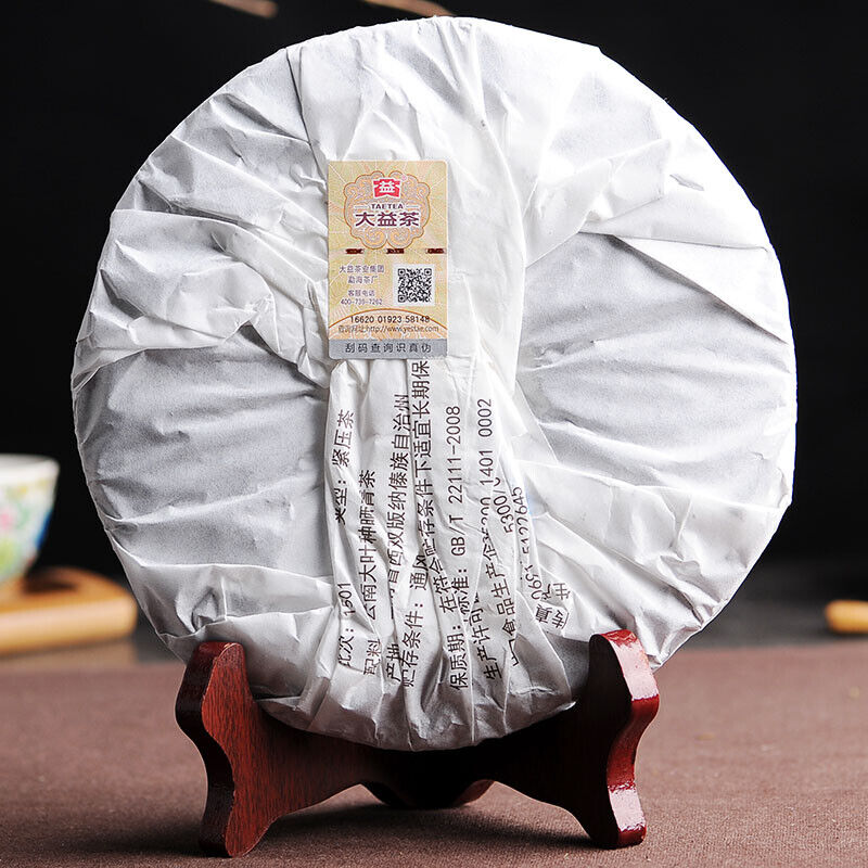 HelloYoung Aged Aroma Menghai Dayi TAETEA Pu-erh Tea Cake Puerh Puer Cooked Ripe 357g Secondary image