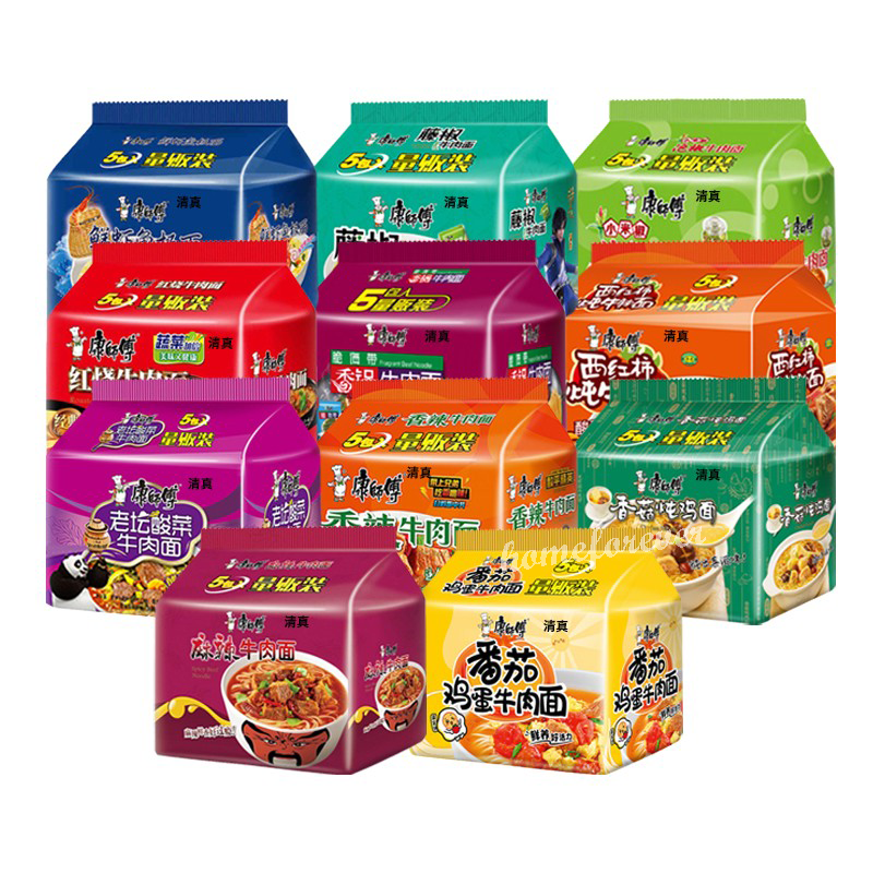 5 Bags Kangshifu Instant Noodles Multi Flavor Muslim Food QINGZHEN 康师傅清真方便面 多种口味