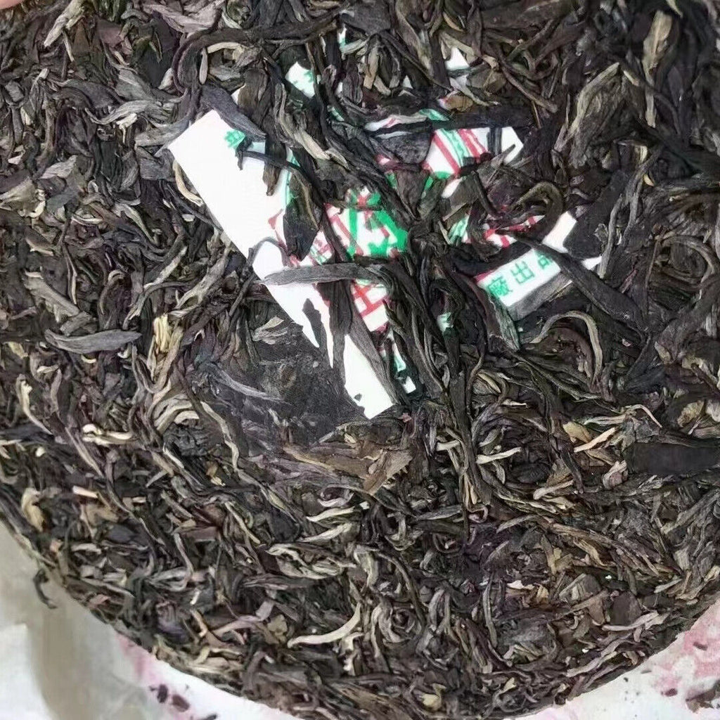 357g Yunnan Pu-erh Pld Raw Tea Qizi Aged Raw Pu'er Tea Cake Pu-erh Cake Tea