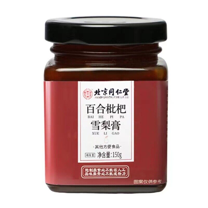 同仁堂百合枇杷雪梨膏 枇杷雪梨滋补膏150g瓶 Tongrentang Lily loquat snow Pear Cream Main image