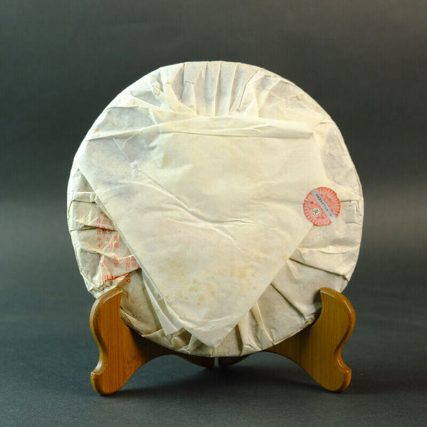 Yunnan Pu'er Tea 2007 Snow Printed Early Spring Big Tree Puer Raw Tea Cake 357g