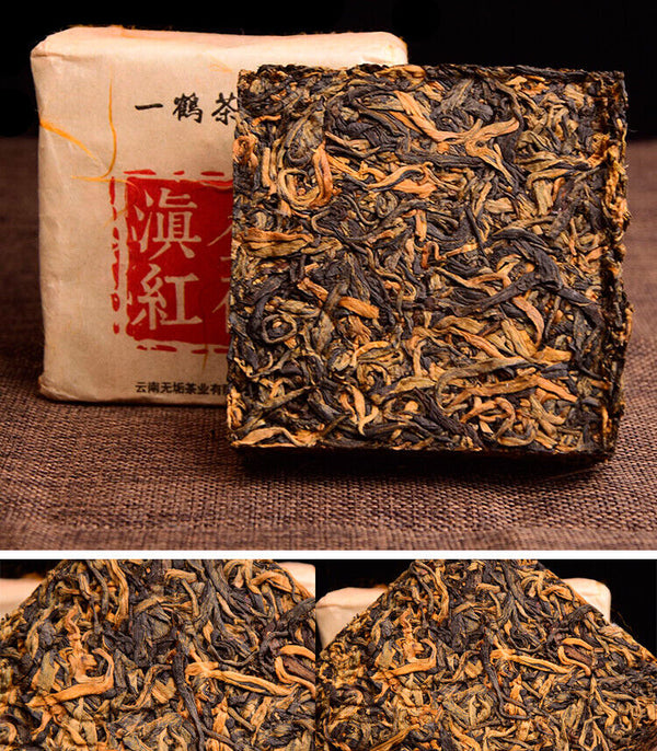 HelloYoung Tea400 Years Ancient Tree Golden Buds Dian Hong Yunnan Black Tea Brick Red Tea 250g