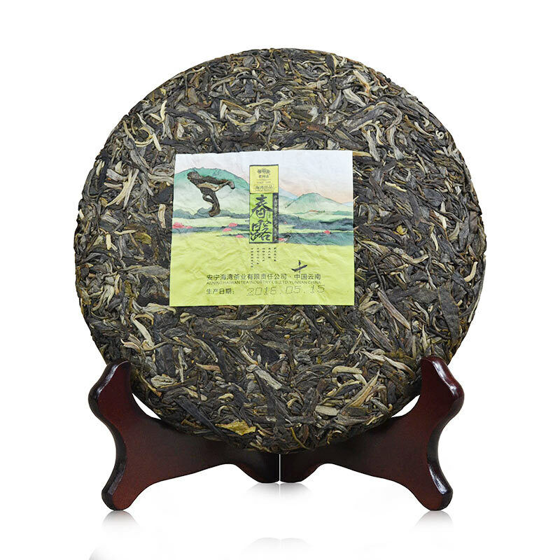 Spring Raw Puerh Tea Cake Chun Lu Raw Puer Tea 400g/14.1oz  Lao Tong Zhi